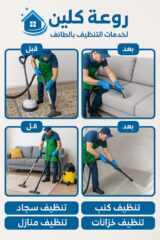 afded215-9e9d-4818-a414-d764344323ae