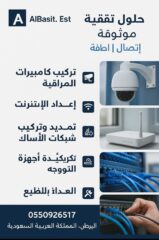 b5a30e39-66cd-40cc-ae4f-d5a2d3001799