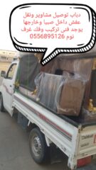 b65eb69c-4a0e-47a5-8afd-fbbe3a4f7a6f