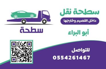 b7b1931a-645b-4ea6-9024-22917c16daf8