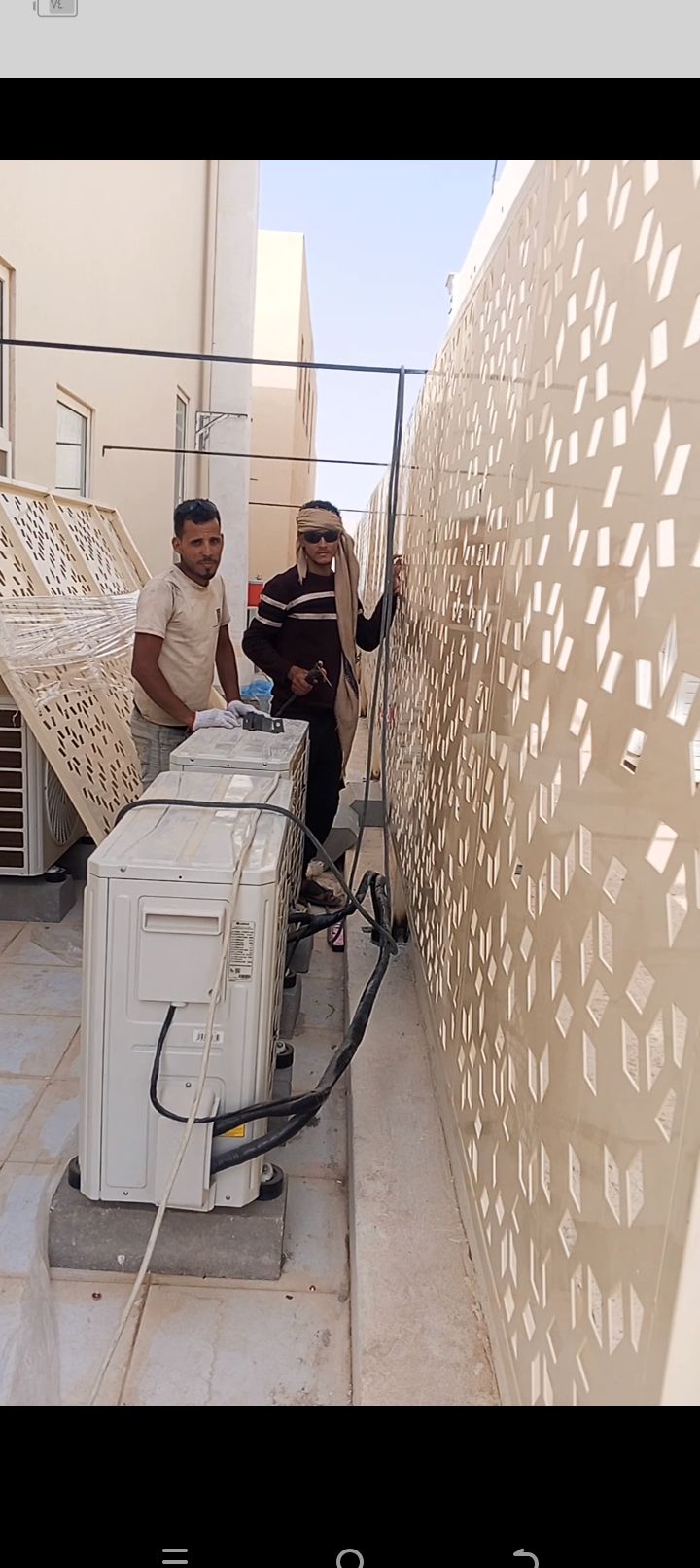 حداد الرياض