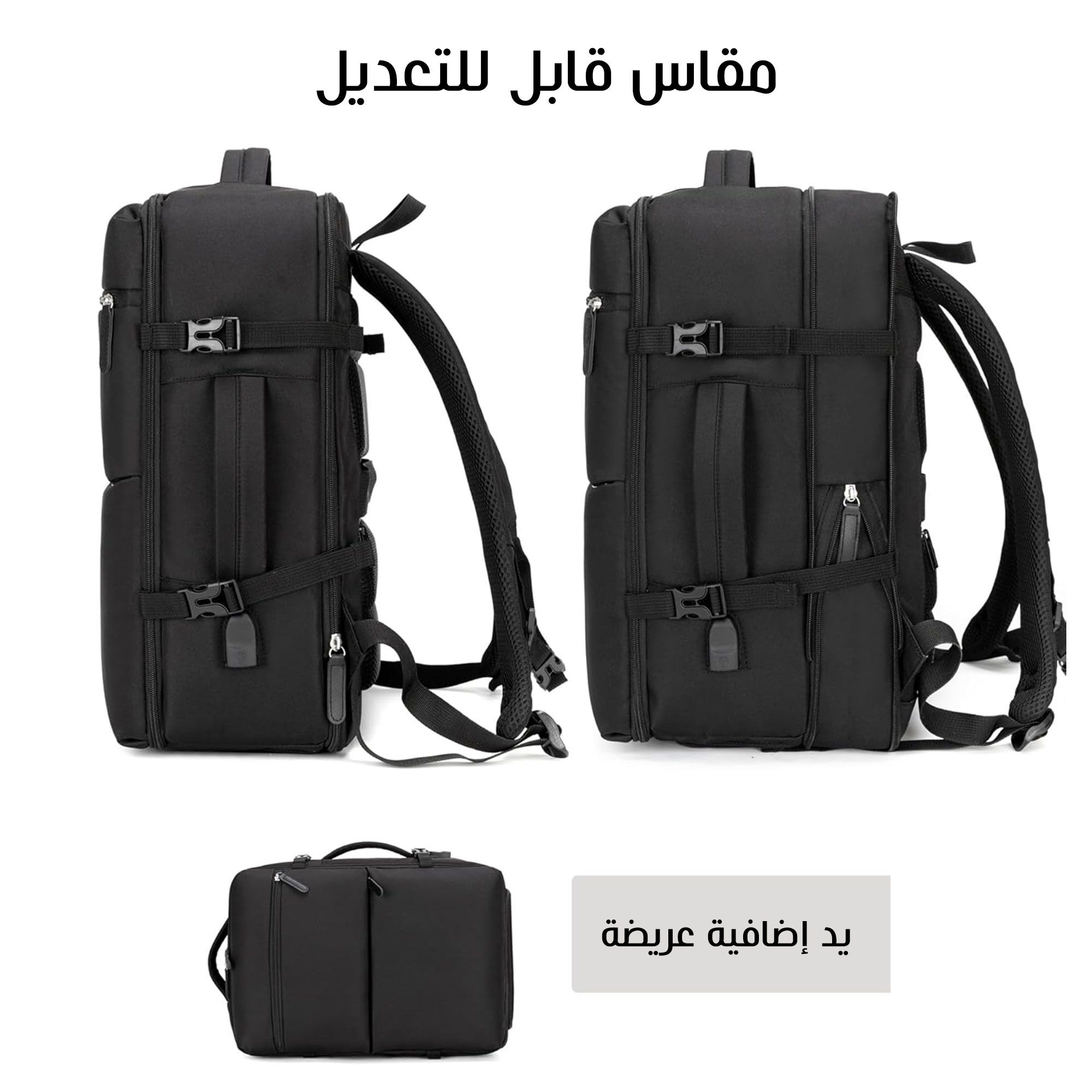 حقيبه لاب وسفر متينه 2في 1