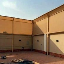 المدينه المنوره