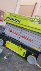 cd5537e4-8f4e-4698-b336-6bb2773c1084