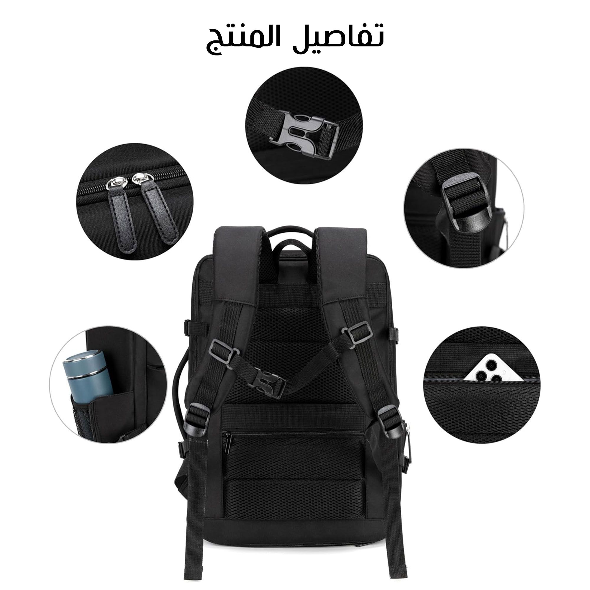 حقيبه لاب وسفر متينه 2في 1