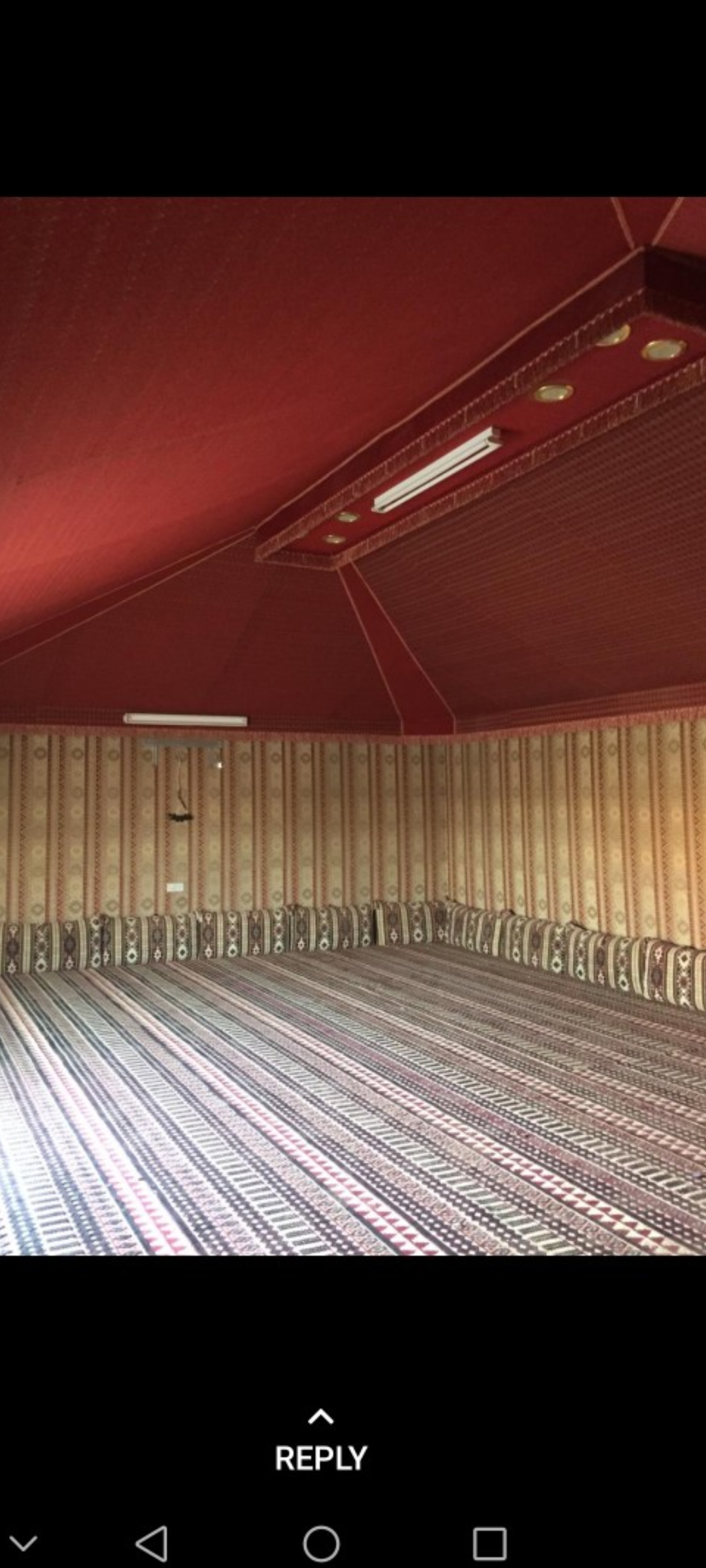 الخيام تفصيل بيت شعر ملكي عادي