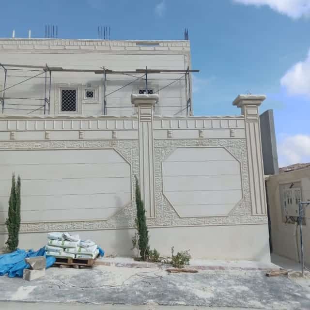 مقاولات لرئاسه ملونه بديل الحجر