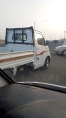 e732c16d-d7b5-436b-b60e-481a72b14384