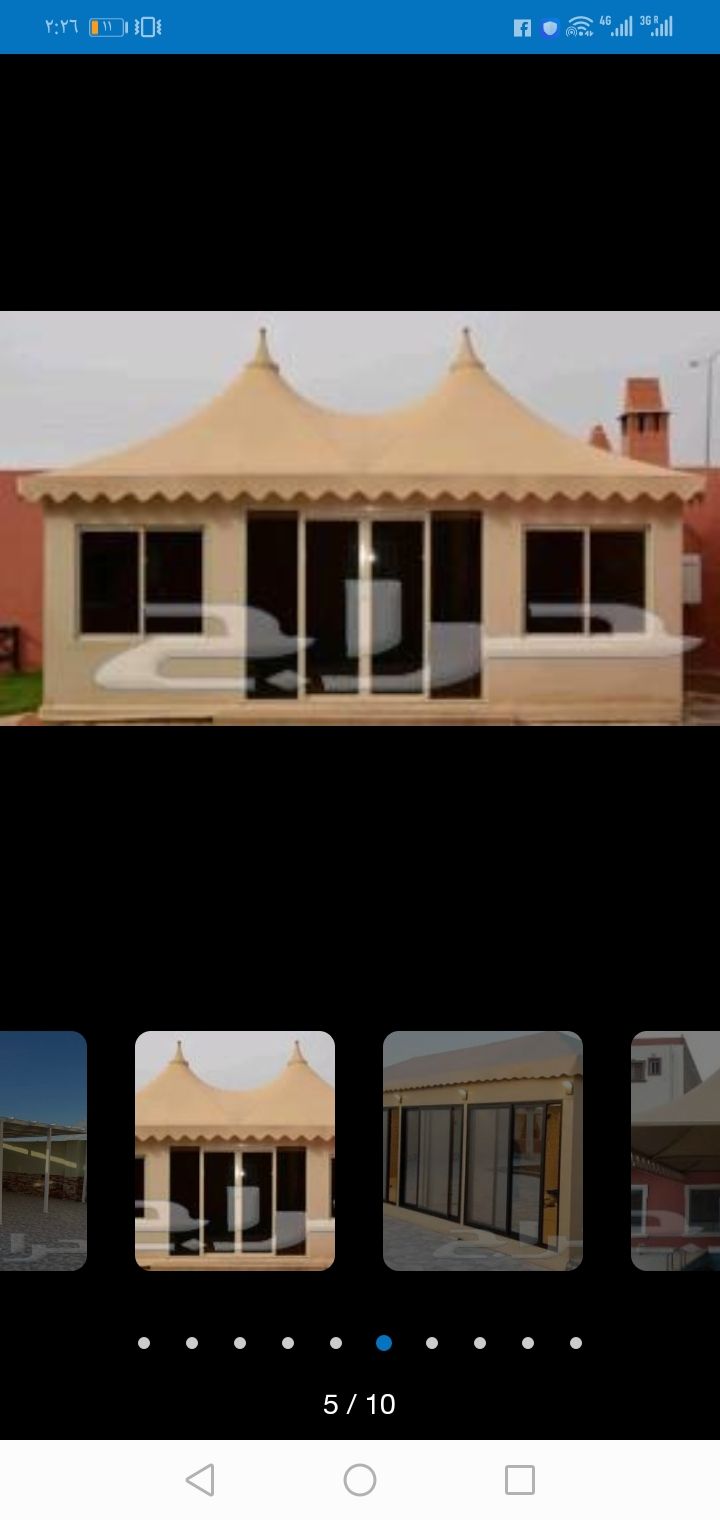 مضلات وسوتر وبيوت شعر ملكي خيم قرميد سوتر