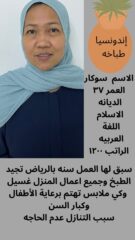 f470ef1d-bcab-474f-a97b-23f2f860ed1d