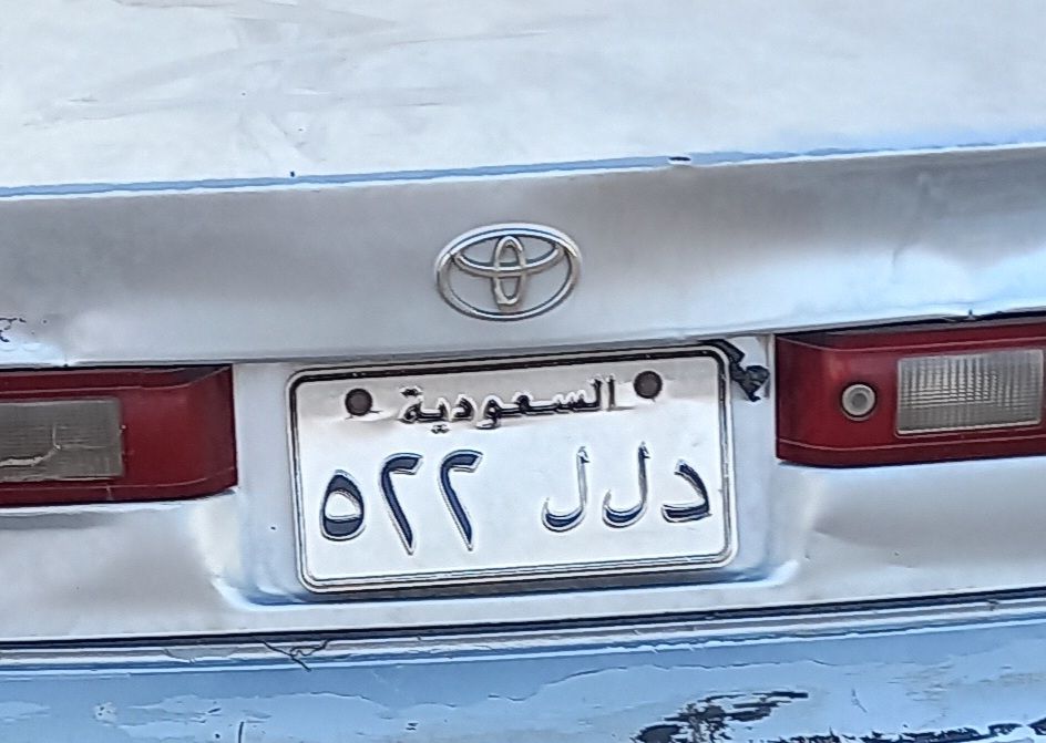 نجران لبيع السيارة السوم ٧٠٠٠ريال