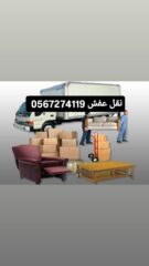 fbc58a10-d8ed-4a97-a74b-3aa92bd6db1a