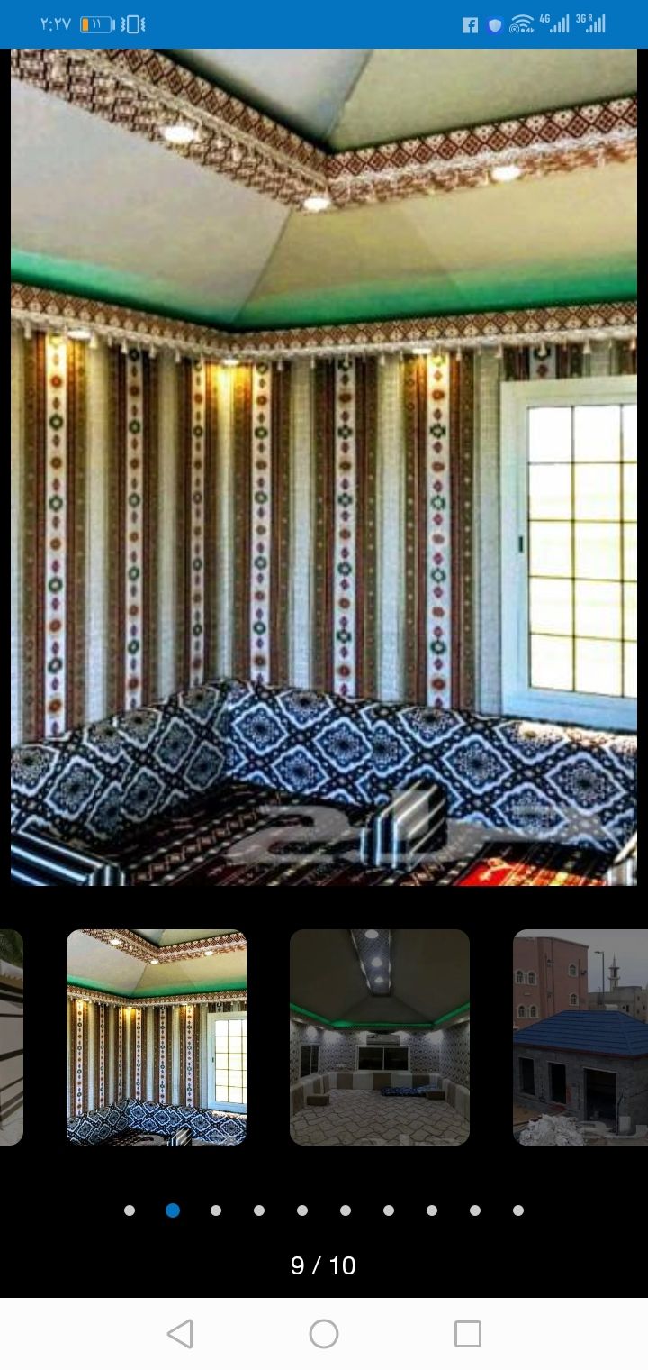 مضلات وسوتر وبيوت شعر ملكي خيم قرميد سوتر