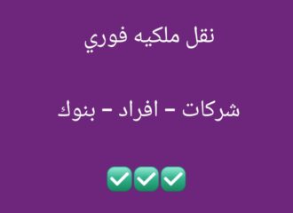 014c2848-2b20-4961-b13c-fbe16633364f