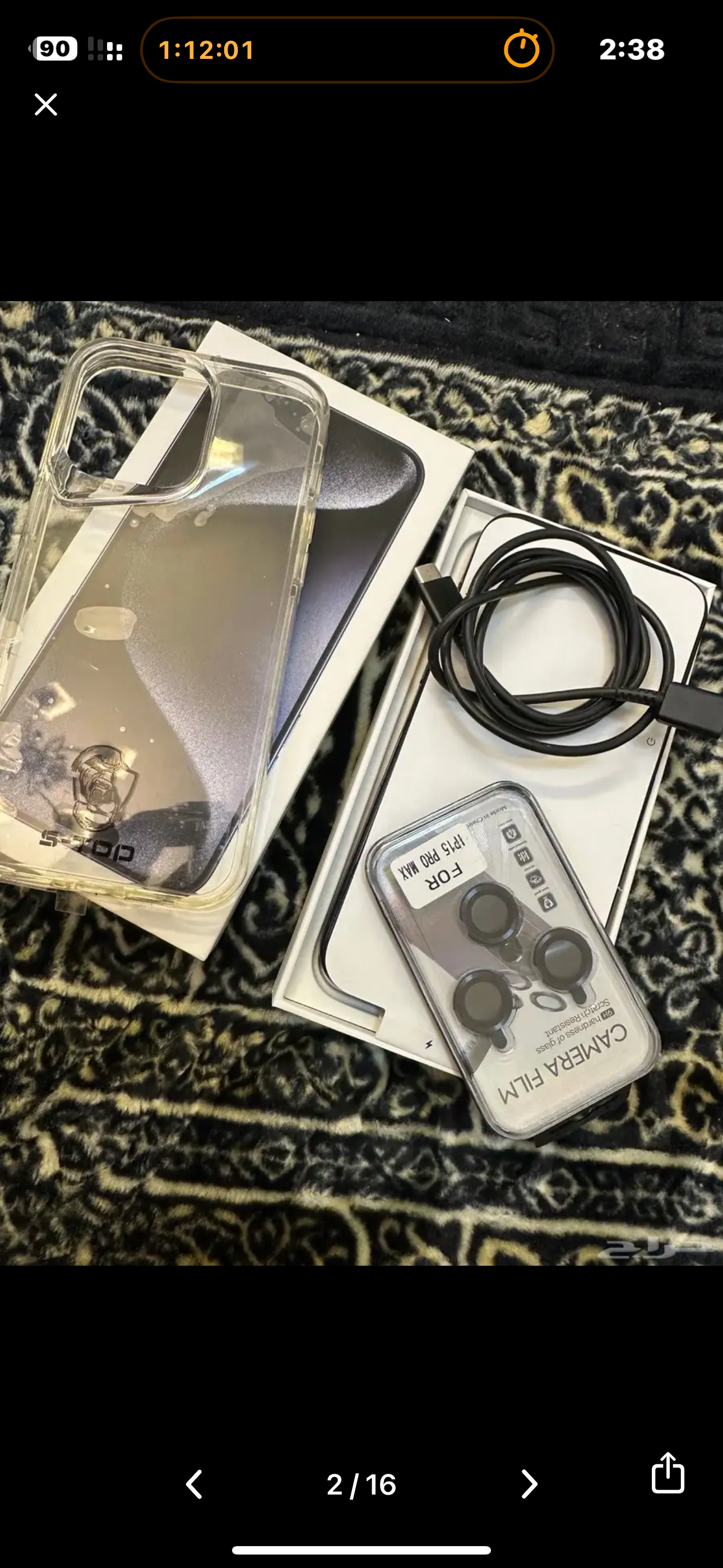 برو ماكس 15 ازرق تيتانيوم نظيف جداً