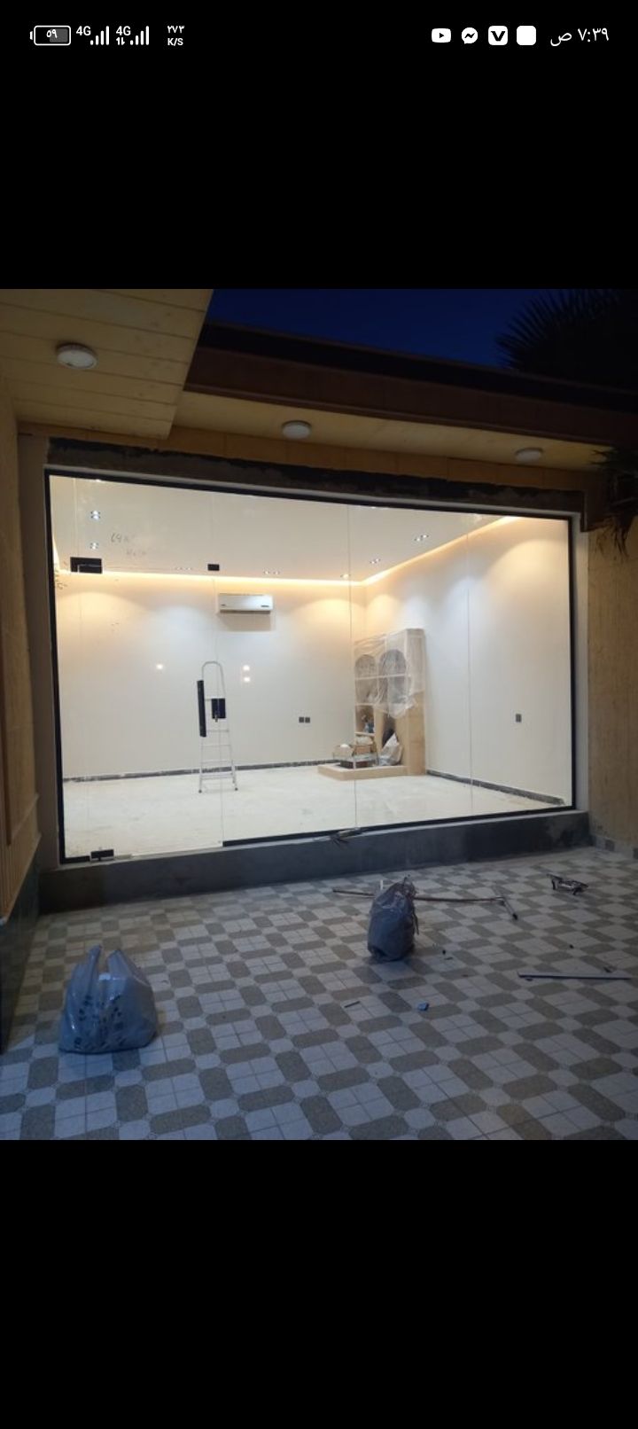 زجاج سكريت صيانه وتركيب وفك