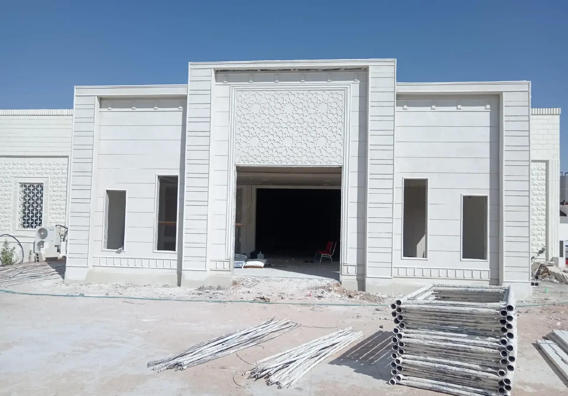 لياسه ملونه بديل الحجر