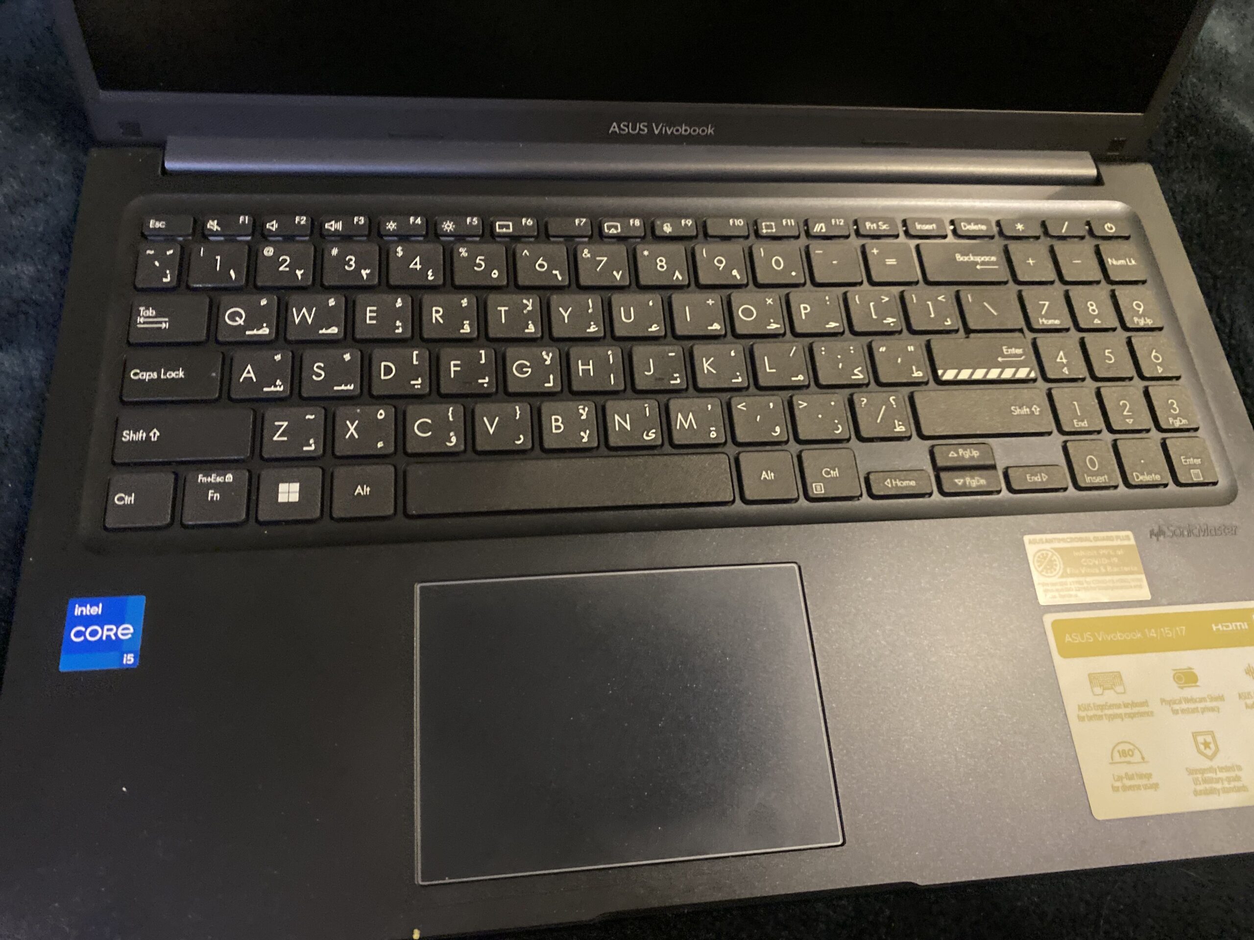 الرياض حي الرمال