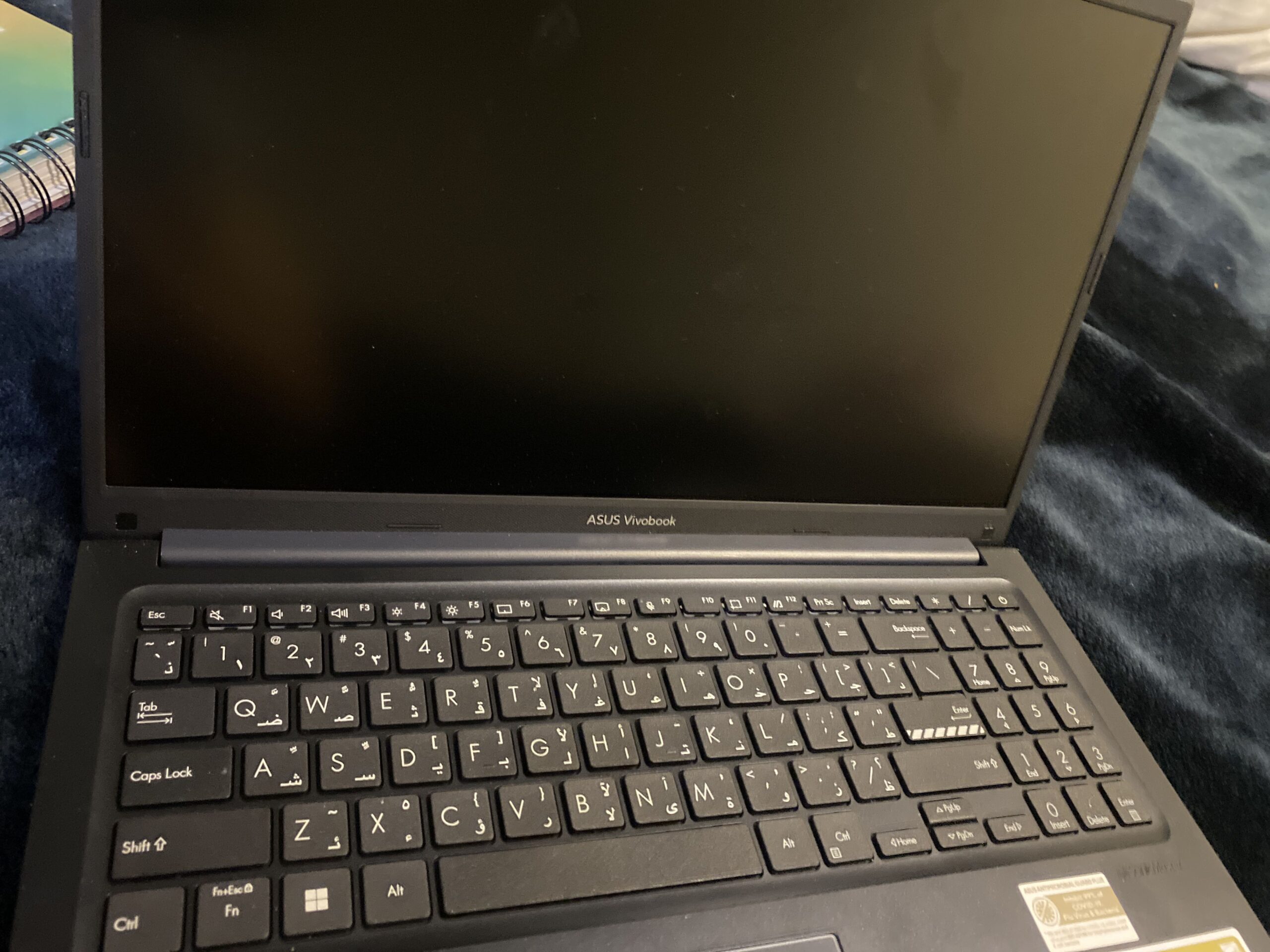 الرياض حي الرمال