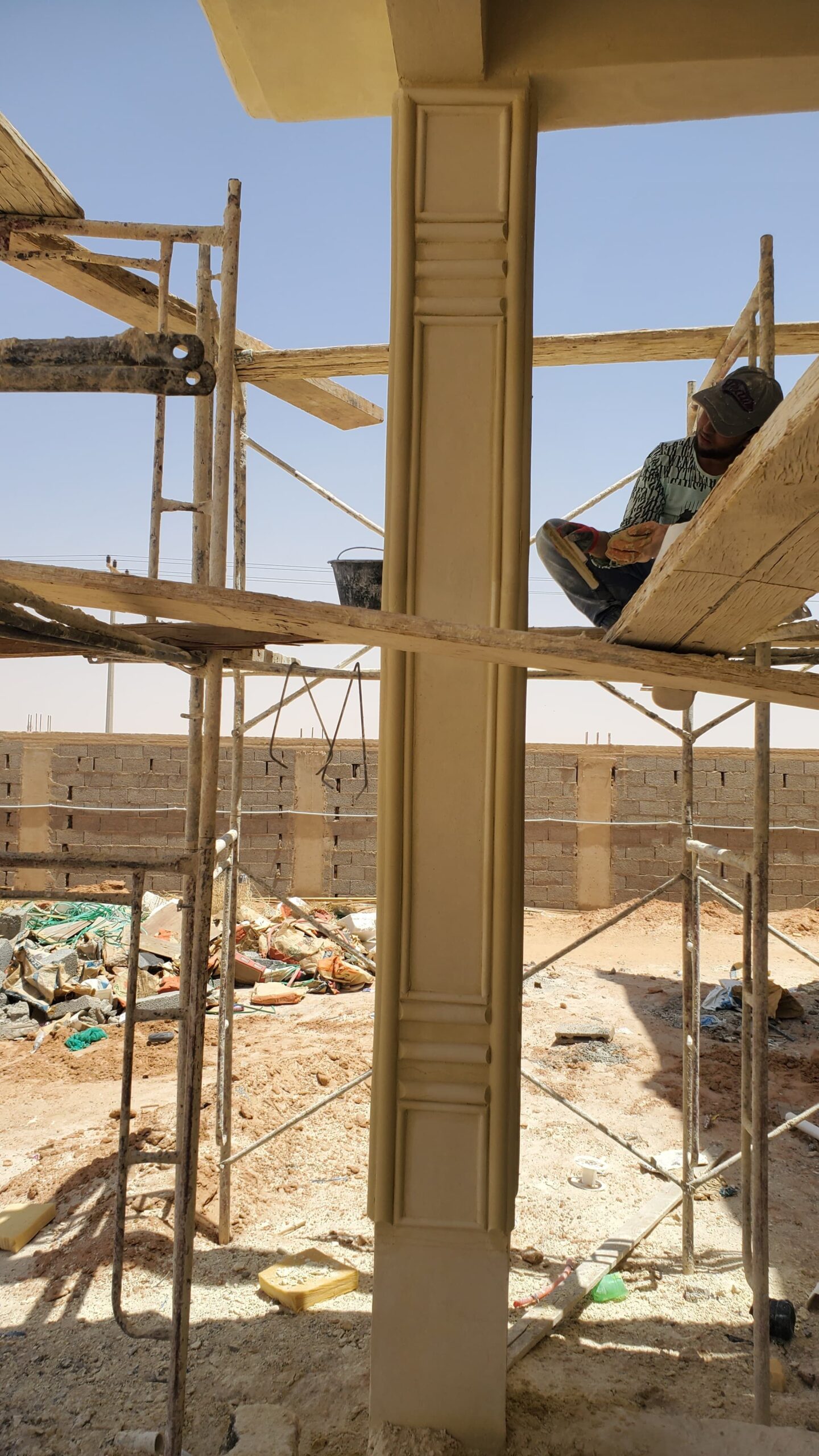 عروضنا لياسه ملونه شبيه الحجر