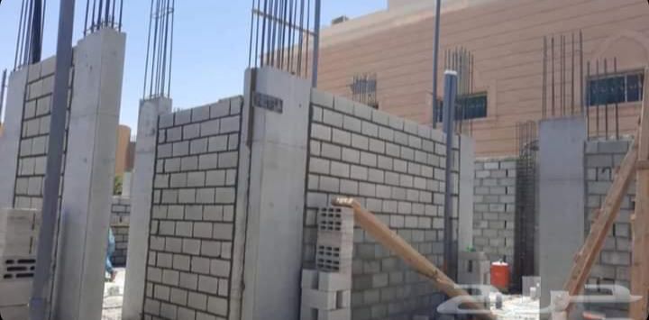 مقاولات عامه جده مكه