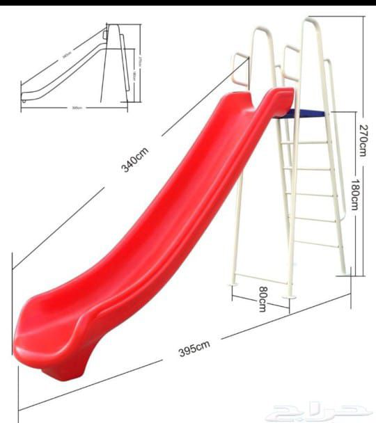 مراجيح العاب أطفال