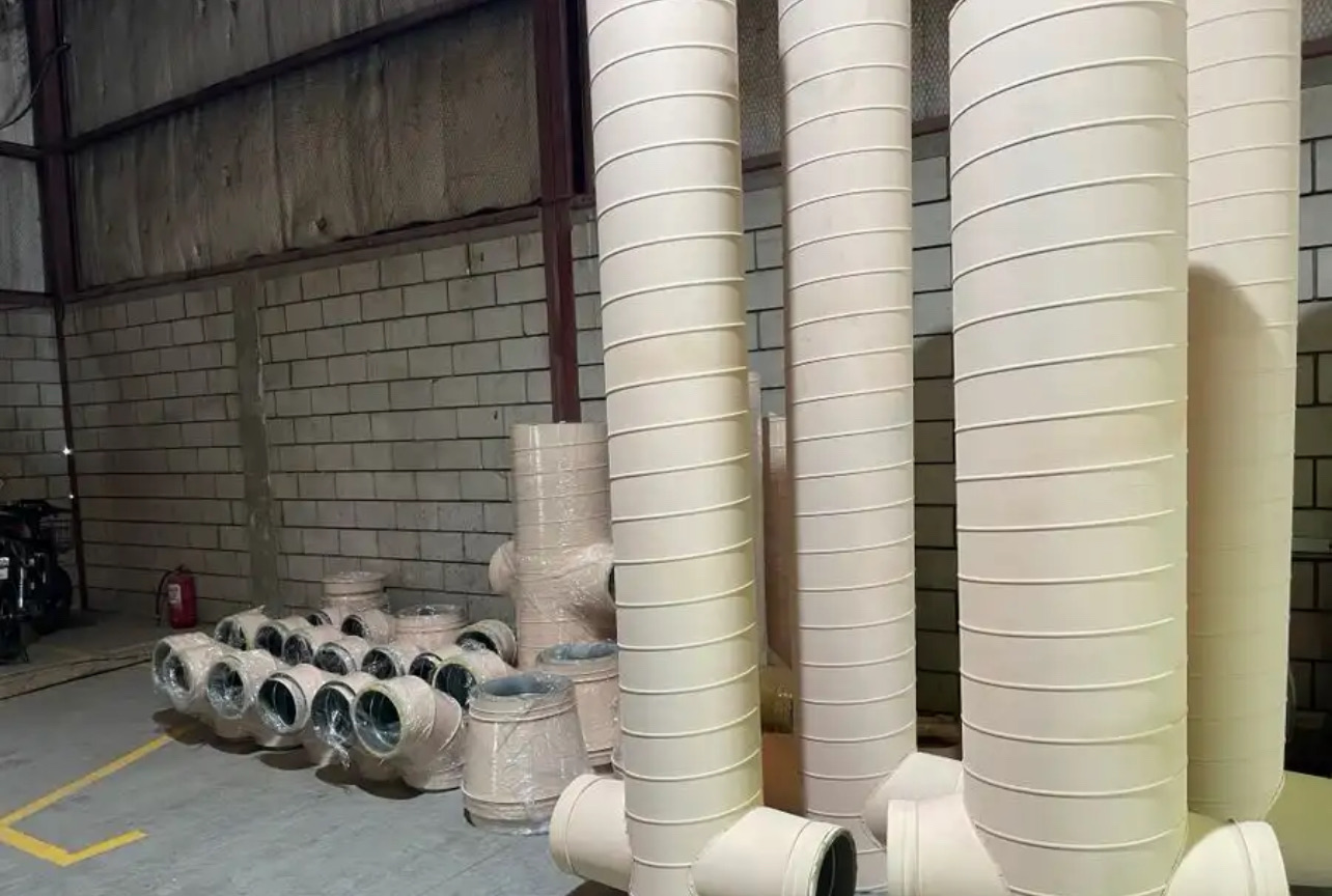 اعمال التكييف المركزي تشغيل