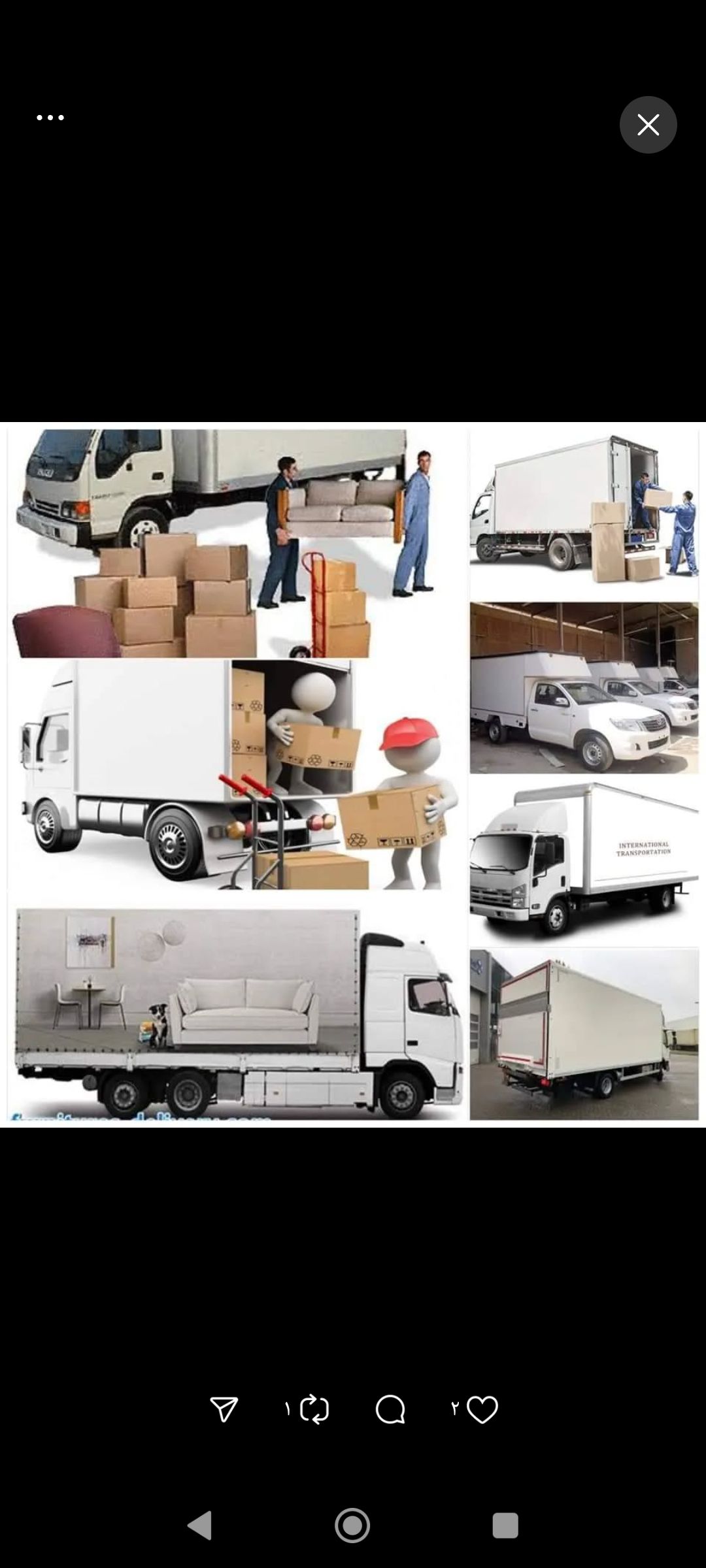 نقل عفش مع الفك والتركيب والنقل وتغليف بالمدينة ال