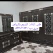 دينا طش اثاث قديم بالرياض0537486934