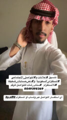 1CC09681-3C84-47E6-8F4D-9E238CB6E79A