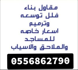 1b169412-ec7d-4bac-ab22-c6ca6d3aecf9