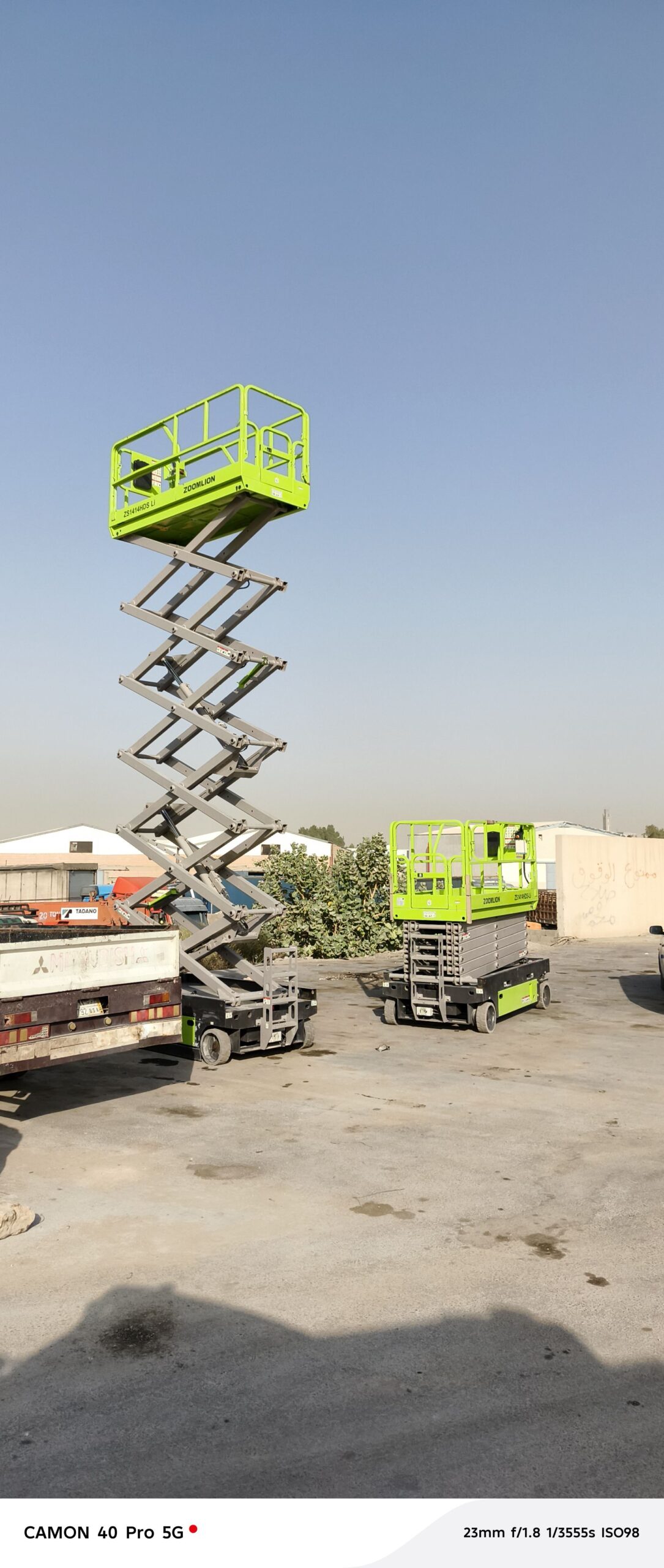 رافعة شوكية تليهندر تلسكوبية ايجار يومي شهري مهرجا