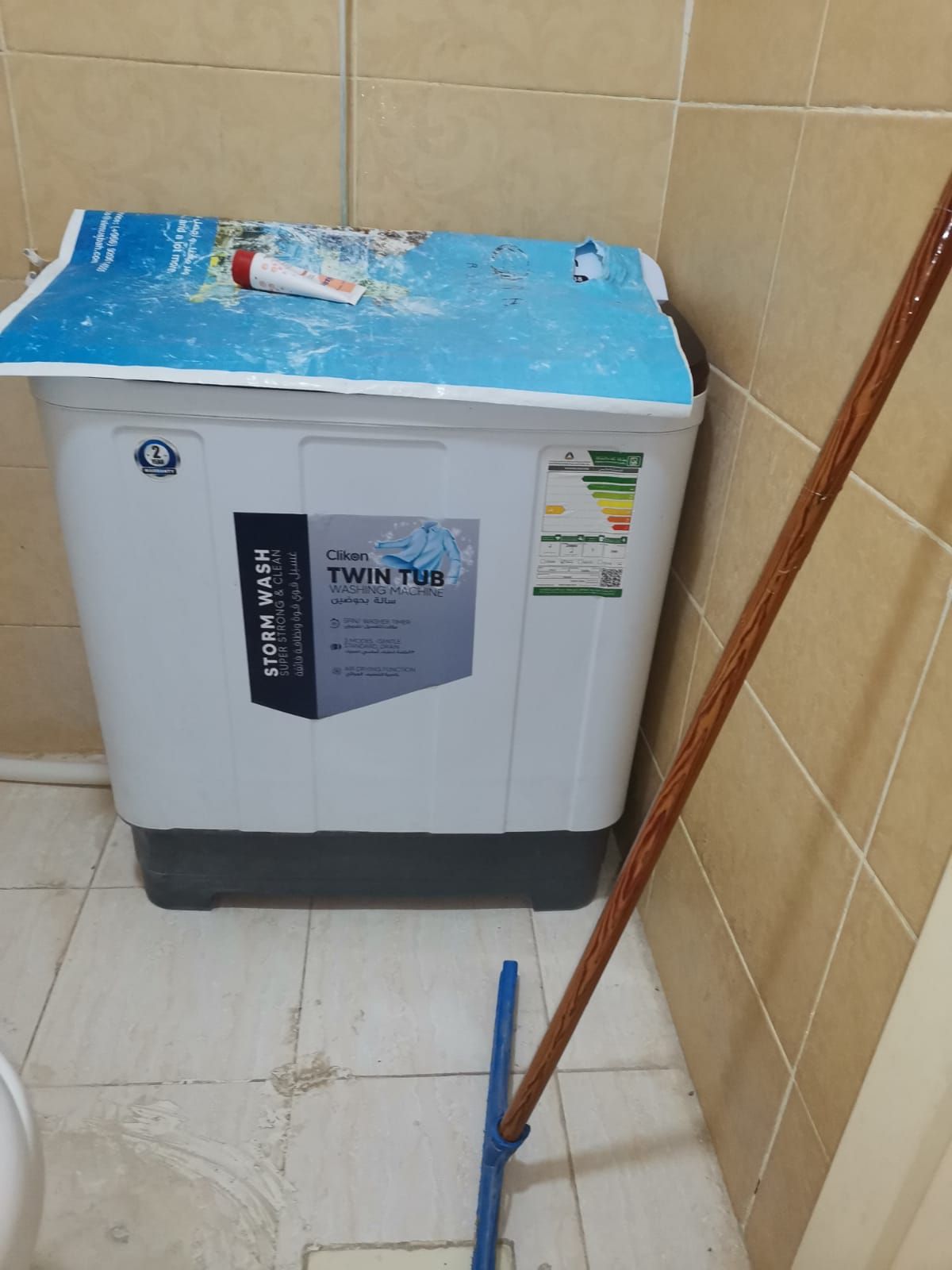 شراء الأثاث المستعمل بالـــــــرياض