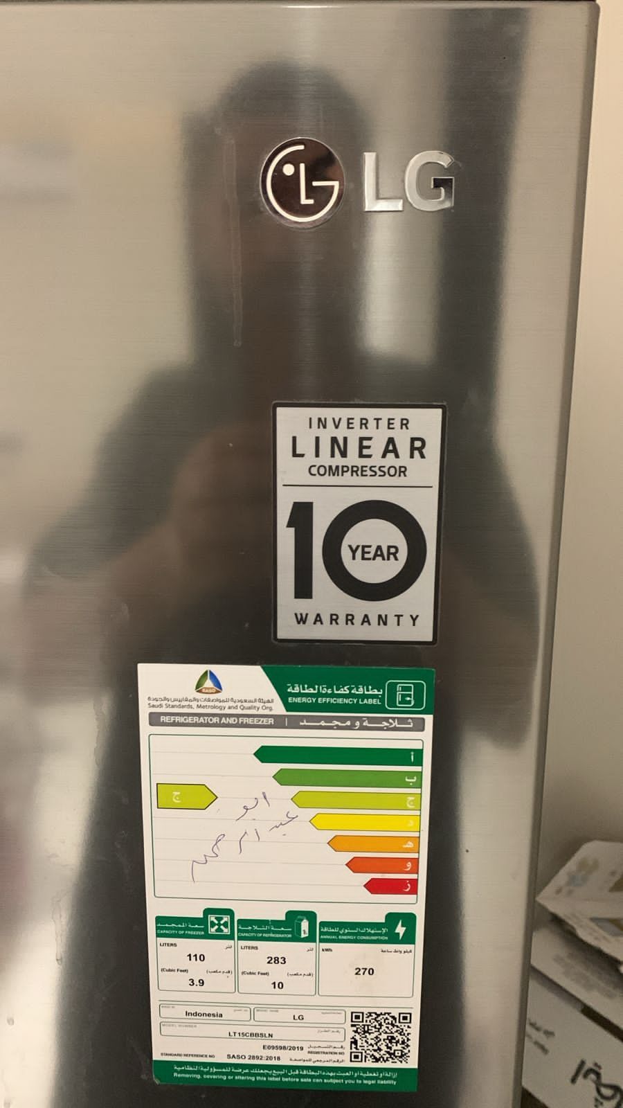 شراء أثاث مستعمل شمال الرياض