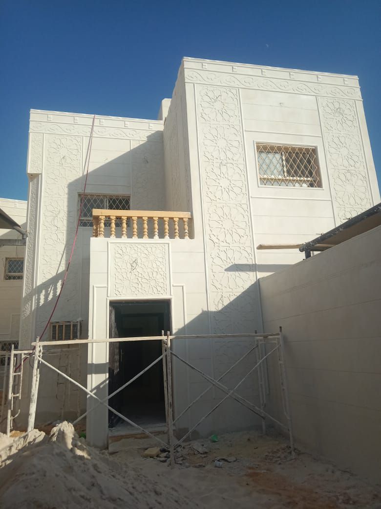 القصيم وجميع مناطق المملكة