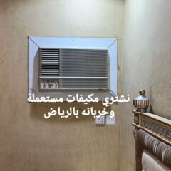 2649c973-d2ff-436e-ba34-7ef2a71793ac