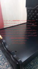 266286c0-6747-4a7b-8b28-01d095b560e8