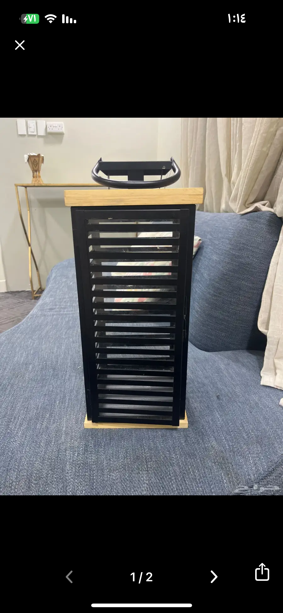 الاحساء الحزم