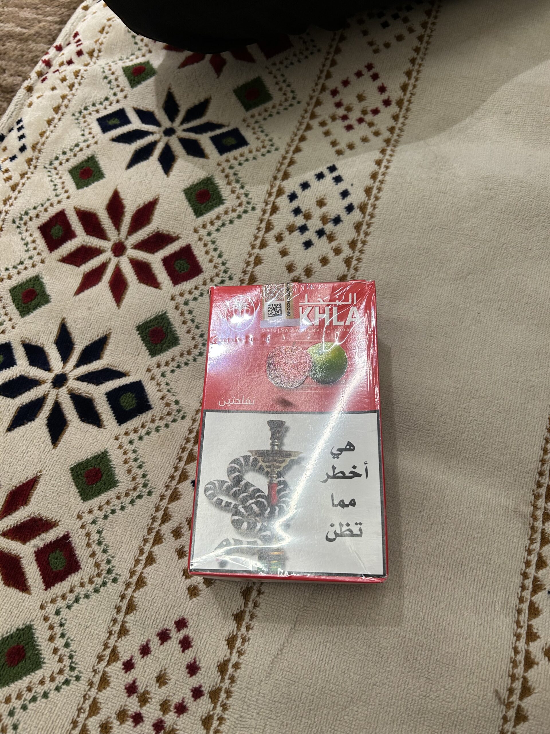 جراك تفاحتين نخلة