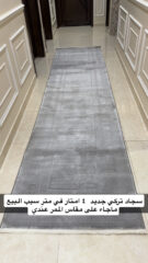 2DF76A88-00FC-4540-864B-439017950545