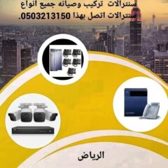 2eb86f46-3ec1-4526-bb41-8d1fdc92b24f