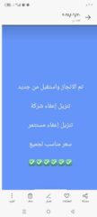 362ad018-abee-434a-8cd7-032da85a1d00