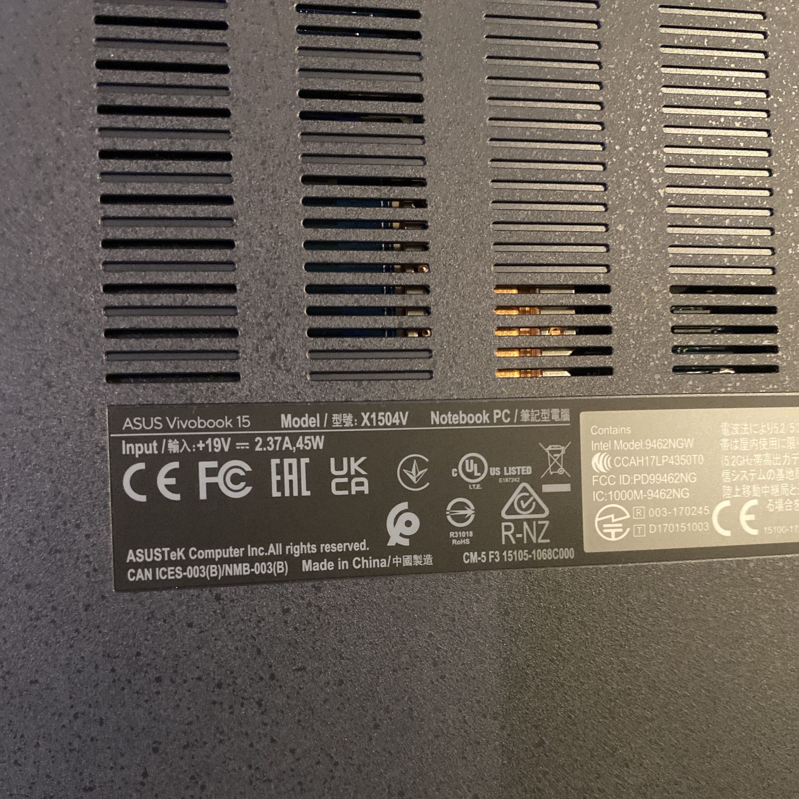 الرياض حي الرمال