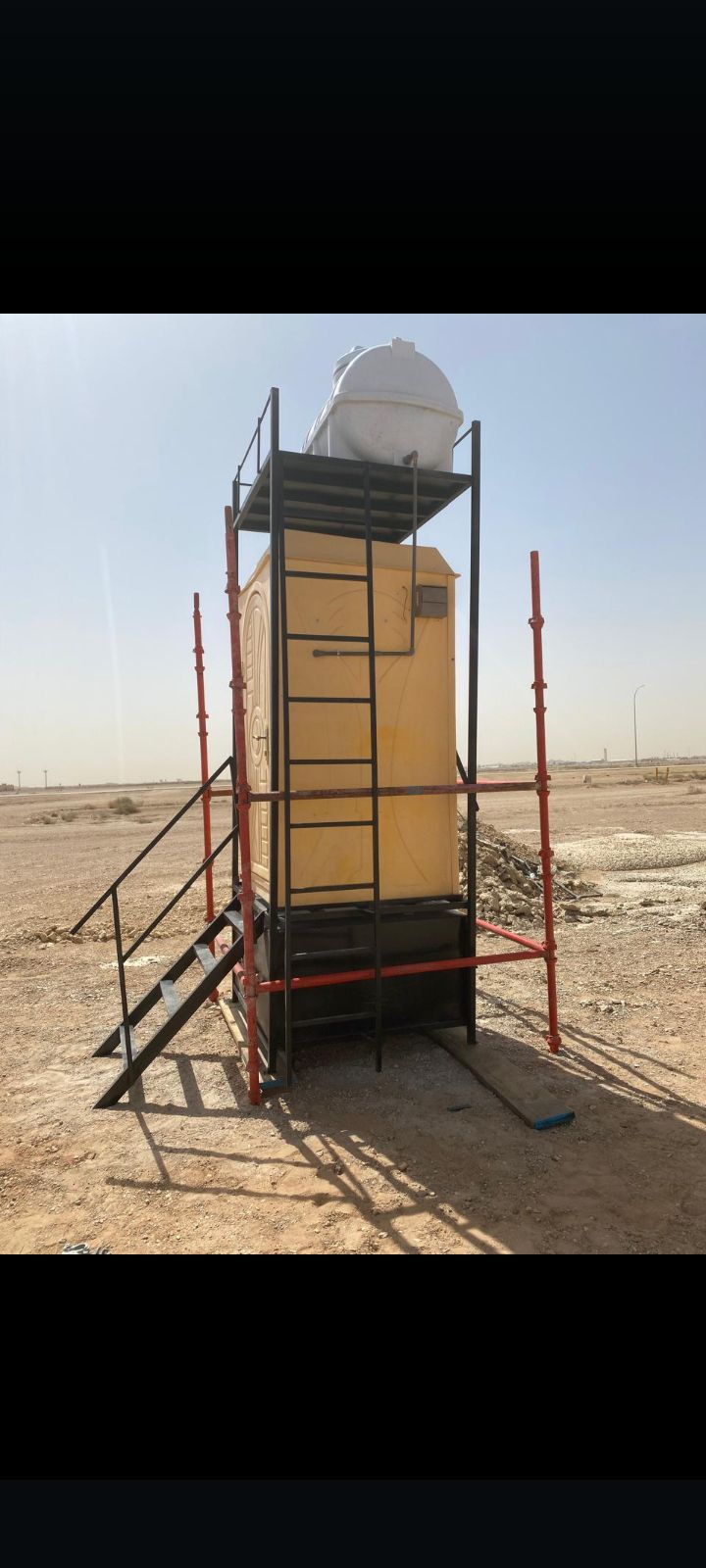 الدائري الجنوبي