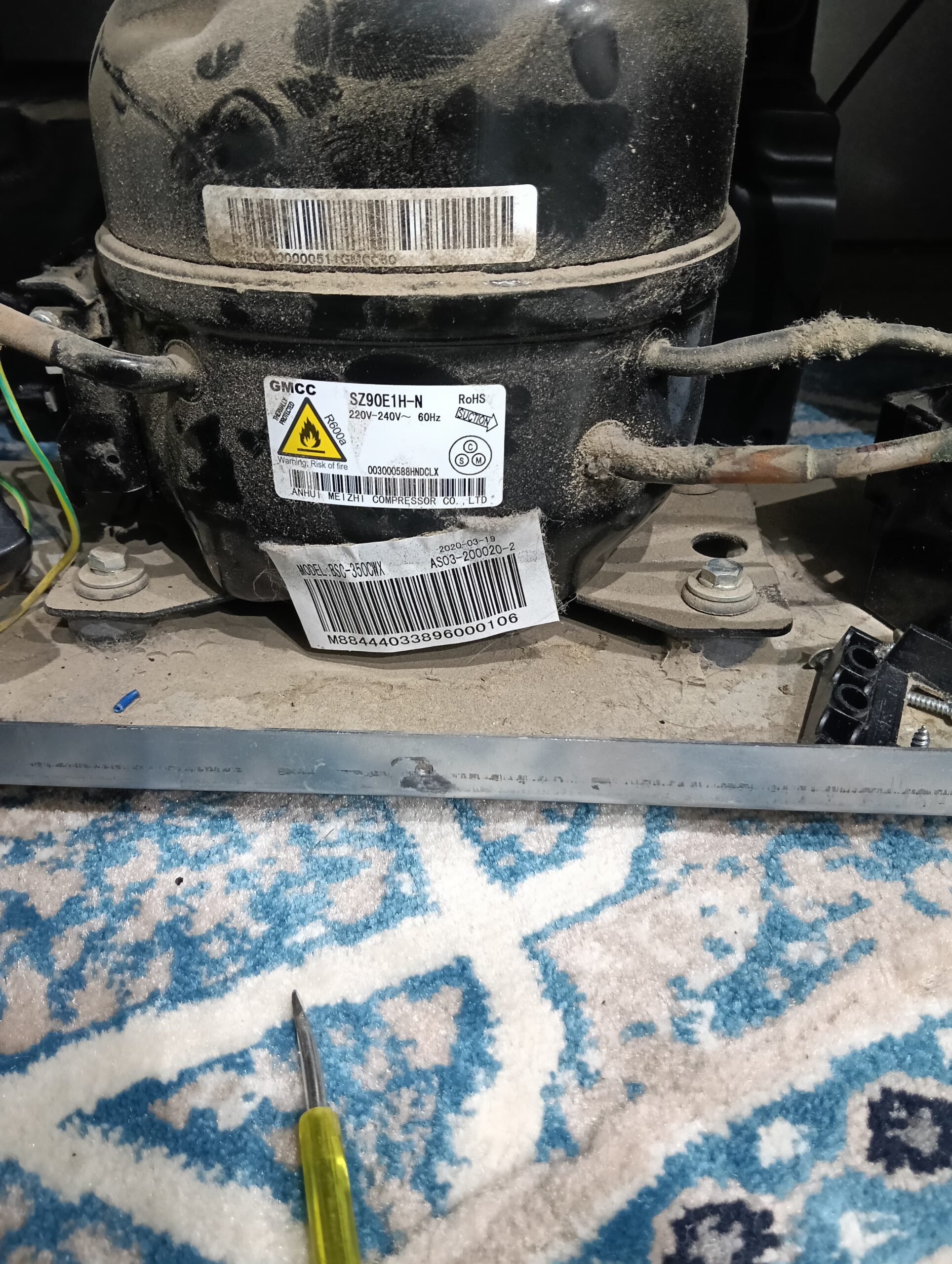 تبريد وتكييف مركزي