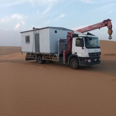 491e961e-5659-4141-bdda-a48b88d27d3f