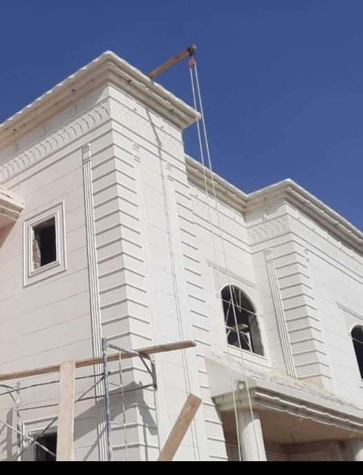 لياسه ملونه بديل الحجر الطبيعي التواصل واتس