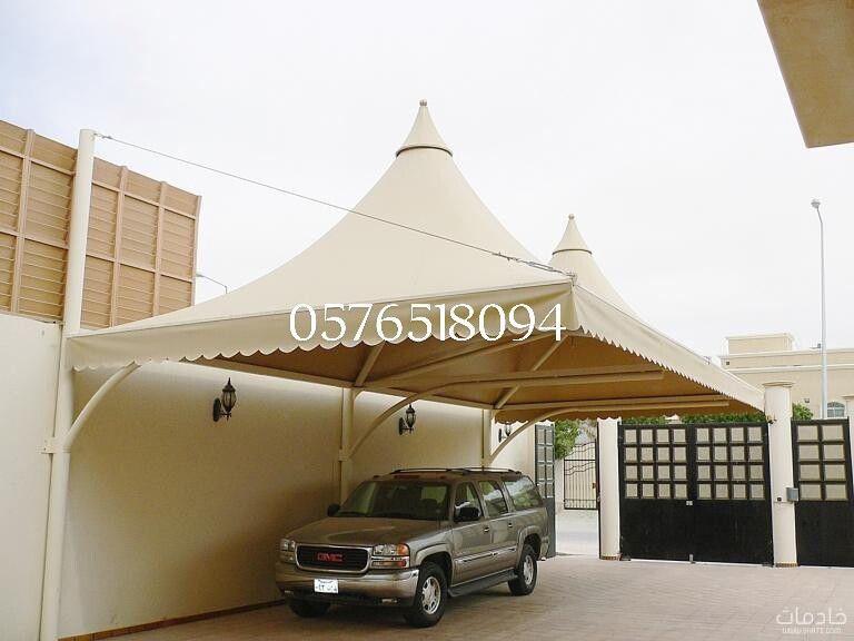 مضلات سيارت وبيوت شعر ملكي