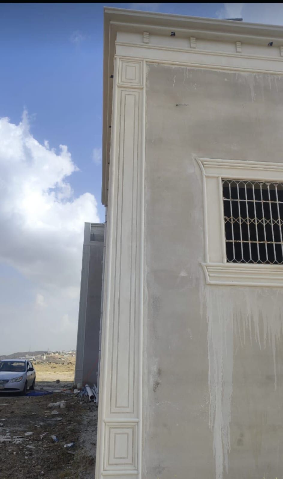 ابو حميد الديكورات