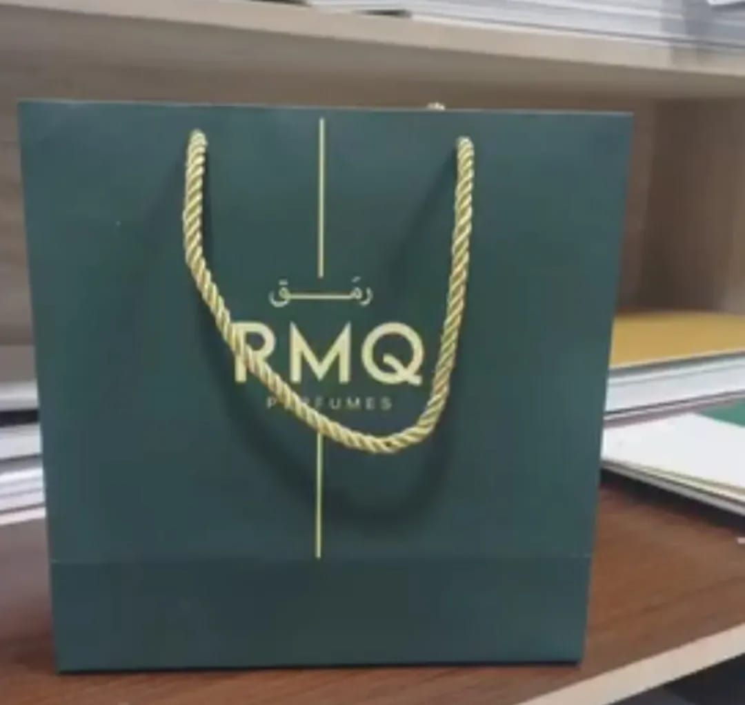 مطبعة مطبوعات طباعة أختام أكياس ستيكر أكواب بوكسات